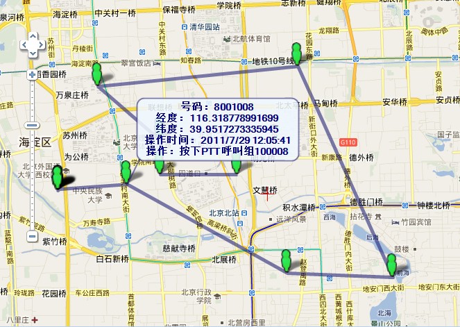 SmartDispatch无线调度台GIS轨迹回放